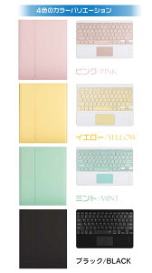 �P�[�X iPad 10.9�C���`Air5/Air4 12.9�C���`��6/5/4/3����L�[�{�[�h Pro 11�C���`��4/3/2/1���� iPad 10.2�C���`��9/8/7�� Pro