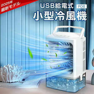 USB���d�� �╗�� �}�C�i�X�C�I����C���� 1000ML��e�ʐ��^���N �X����\ 7�FLED���C�g �⊴UP ��C�I���R�� ���╗�@ -16
