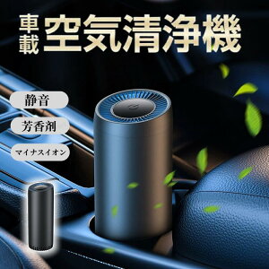 �}�C�i�X�C�I�� ������ �y�b�g �t�B���^�[ ���� ����� ���� �ԍ� �g�ь^ �ԓ� ���^ �N���} �F���� �ق��� �ԕ� ������ �� USB
