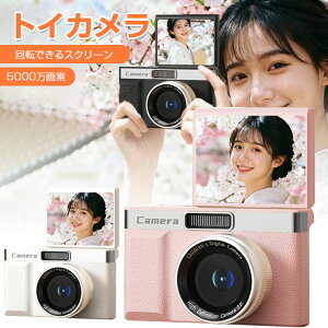�C�w���s �q�� �~�j�J���� ���w�� ������ �q���p �g�C�J���� 1080P����B�e ���掿 �f�W�J�� �q������ �L�b�Y�J���� 5000����f