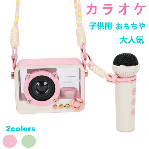 ���y �}�W�b�N�{�C�X ���^ �J���I�P�}�C�N �X�s�[�J�[ �~�j Bluetooth �ЂƂ�J���I�P �{�C�X�J�b�g �|�[�^�u�� �q�� �����V��