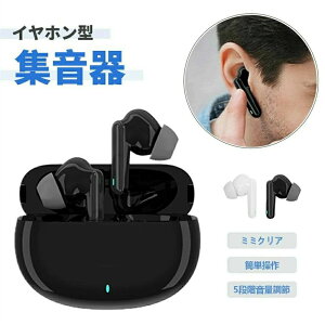 �ȒP���� USB�[�d�� �R���p�N�g ���e ���蕨 �W���@ �e �v���[�� ���^ ���C�����X �Ў� �c�� �e���r�W���� �C���z���^ ���y�� �M