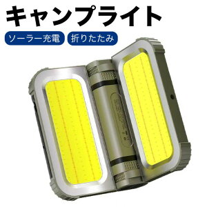 �܂��� 5�̃��C�g���[�h �A�E�g�h�A �|�[�^�u�� �e���g���C�g �Ɩ� ������ �� 2000LM USB�[�d �܂肽���� Type-C�[�d �\�[��