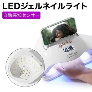 �l�C�����C�g ���{������� �d�����C�g ���F 45�z���C�gLED�ɐi�� �l�C���h���C���[ LED���C�g �������m�Z���T�[ �t�b�g�l�C��