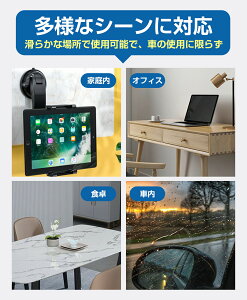 �� �z�Վ� �h�U 5.5�`11�C���`�S�@��Ή� �X�}�z�z���_�[ �^�u���b�g�z���_�[ ipad�z���_�[ �L�k�A�[�� �ԍ� ���萫 �]���h�~
