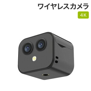 170�x ���C�����X�J���� ��e�� �X�}�z�Ή� �f���A���J���� �B���J���� �����[�g�ʘb�Ή� 170°���L�p�����Y128G�܂őΉ�