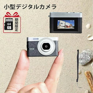 �L�[�z���_�[�Z�b�g 64GB�J�[�h�t�� 1080P TYPE-C�[�d�� �f�W�J�� 16g�d�� �J���� �~�j�f�W�J�� ���^�f�W�^���J���� 0.96�C���`