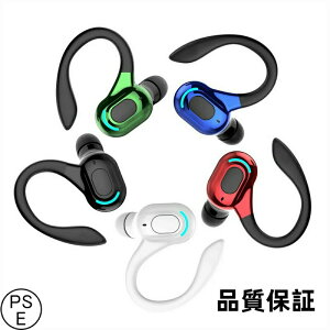 Bluetooth���C�����X�C���z�� �Ў� ���y�� ���|���^ �C���z�� �E���p �n���Y�t���[�ʘb �}�C�N���� iPhone/Android�K�p PSE�F�؍ς�