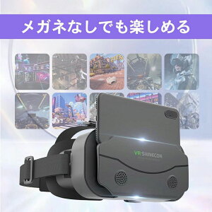 VR�S�[�O�� VR �O���X 3D���K�l iPhone Android �X�}�z �o�[�`���� �X�}�[�g�t�H�� ���掋�� 3D�ዾ �s���g���ߋ@�\ VR�O���X VR�w�b�h�}�E���g�f�B�X�v���C �o�[�`������Ԃ�̊� �ʋC�� �y�� VR��