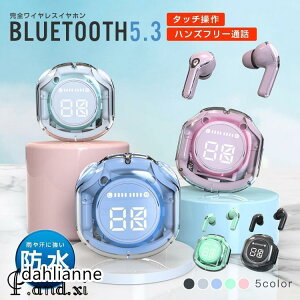 ���C�����X�C���z�� ���E�����^ ���y�� �}�C�N���� Bluetooth5.3�Ή� �n���Y�t���[�ʘb �^�b�`���� ���S���C�����X ������ �c�ʖڈ�LED IPX4�h�� iPhone7 8 11 12 13 x xs sr pro max se se3 mini ��3���� Plus Andr