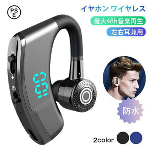 ���[ bluetooth �C���z�� ���C�����X ���|���� �h�� �u���[�g�D�[�X5.2 PSE�F�؍ς� �y�� ���E�����p ���ɑ��� �n���Y�t���[�ʘb �ő�48h���y�Đ� �}�C�N���� iPhone/Android