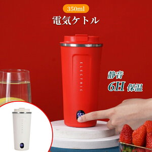 �u6�������E6H�ۉ��v�|�[�^�u���d�C�|�b�g �~�j���������P�g�� ���ЂƂ肳�ܗp�}�O�P�g��304�X�e�����X�| �^��f�M ������ �É� �R���p�N�g ���s ������ �� �j�����p 55���E80���E95��