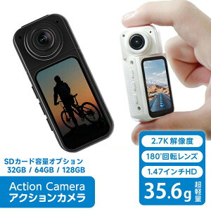 ���^�A�N�V�����J���� ���掿 ���y�� SD�J�[�h32GB/64G/128G 180°��]�����Y �����׃f�B�X�v���C �X�}�z�A�� WIFI�]���@�\ ��u���␳ ���u���� �h�ƃJ���� �����d�r�^�� ���^�J���� �W���o���J��