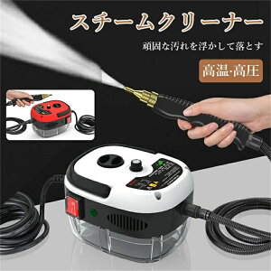 �������� �����|���@ �����|���@ �Ɩ��p �����Ԏg�p ��e�ʃ^���N 6�i���� �X�`�[���|���@ �����X�`�[��