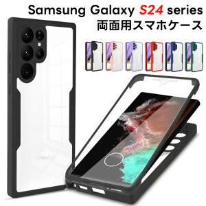 Samsung Galaxy S25 �P�[�X �X�}�z�P�[�X Galaxy S25Plus �P�[�X S24 �P�[�X ���� �P�[�X �M�����N�V�[ S23 �O��N���A �ϏՌ� ���C�����X�[�d�Ή� 360�x�S�ʕی� �y�� ������� �X�N���b�`�h�~ �����o�b