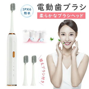 4�̃��[�h ���C���� �^�C�}�[�@�\ �f���^���P�A ��l ������ Typc-C ���u���V ���u �h��IPX6 2�{�ւ��u���V �߈��h�~ �d���n�u