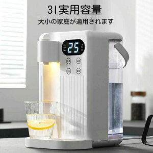 ��e��3L ������� �E�H�[�^�[�T�[�o�[ �E�H�[�^�[�T�[�o�[ 12�i�K���x���� �R���p �C�|�b�g �ƒ�p���^
