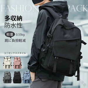 �ʊw �ʋ� ���C���J�o�[ �t�� �� �o�b�N�p�b�N �h�� �y�������� �m�[�gPC A4 �� 40L �����Y �r�W�l�X�����b�N �T�C�Y ���Ȃ�