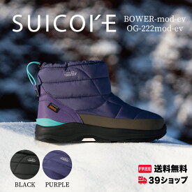 【送料無料】SUICOKE/スイコック BOWER-mod-ev ブーツ OG-222mod-ev