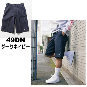 Dickies �f�B�b�L�[�Y 42283 �`�m�p�� �����Y ���f�B�[�X �t�ďH �z���C�g �u���b�N �`���R�[�� �u���E�� �x�[�W�� �_�[�N�O���[�� �J�[�L �O���[�� �_�[�N�l�C�r�[ �p�[�v�� �C�G���[ �s���N ��
