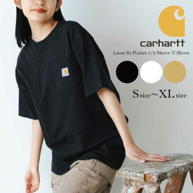 【あす楽】Carhartt/カーハート Workwear Pocket T-Shirt