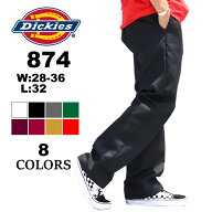 Dickies ディッキーズ 874 ワークパンツ レングス32 チノパン メンズ 春秋冬用 ポリエステル65％コットン…