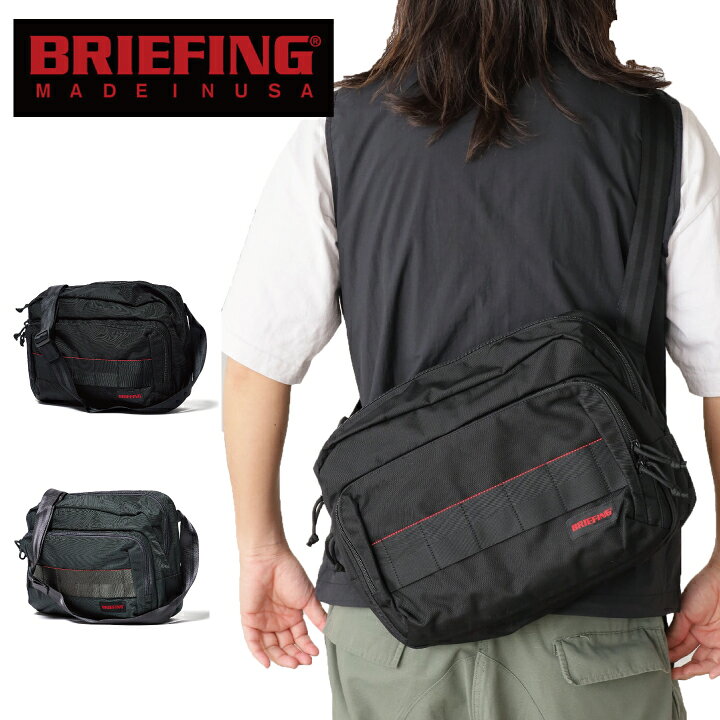 楽天市場】【あす楽/送料無料】【正規品】BRIEFING/ブリーフィング BS 