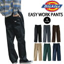 一部のカラーとサイズは8月中旬～下旬頃の発送になります。【あす楽 】Dickies　ディッキーズ チノパン イージーワークーパンツ メンズ レディース 春夏秋用 ポリエステル65%　綿35% ブラック チャコール ベージュ カーキ ネイビー 黒 灰 紺 全4色 パンツ