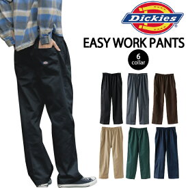 【あす楽 】Dickies　ディッキーズ チノパン イージーワークーパンツ メンズ レディース 春夏秋用 ポリエステル65%　綿35% ブラック チャコール ベージュ カーキ ネイビー 黒 灰 紺 全4色 パンツ