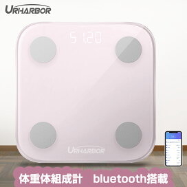 楽天市場 体重計 スマホ連動 体脂肪計 体組成計 ヘルスメーター おしゃれ かわいい Bluetooth デジタル コンパクト 薄型 シンプル 軽い 24項目測定 電池式 Bmi 筋肉量 基礎代謝量 内臓脂肪 ピンク ギフト プレゼント 人気 おすすめ 健康 新生活 送料無料 Allplus