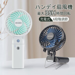扇風機dcの通販 価格比較 価格 Com 扇風機dcの通販 価格比較 価格 Com