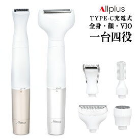vio シェーバー 電動シェーバー 電気シェーバー 女性用 乾湿両用 脱毛 処理 ムダ毛処理 シェーバー 女性 全身 防水 レディース シェーバー 男性 眉毛 誤作動防止 電量表示 カミソリ 女性 フェイスシェーバー ボディシェーバー クイックシェーバー 男女兼用 AIMUSE