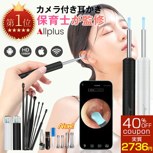 �y�N�[�|����40��OFF�z�S6�_���j���[�A���I ������ �J���� �y�ۈ�m���ďC�z�������J�����t�� ���|���J���� �C���[�X�R�[�v �J�����t�������� 500����f ���~�� �ɍ׃����Y �������X�}�z ��