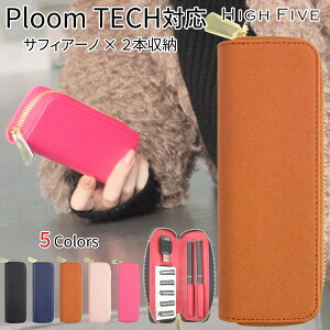 y݌ɏz v[ebN Ή P[X PloomTECH Ή Jo[ obe[2{[ TtBA[m U[ v RpNg 蒠^ ΂JvZ [ O Eht@Xi[ HIGHFIVE u