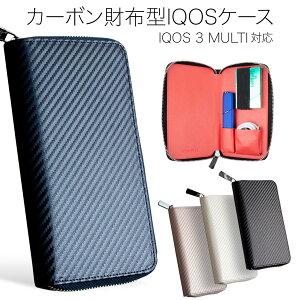 アイコス カバー ブランドの人気商品 通販 価格比較 価格 Com