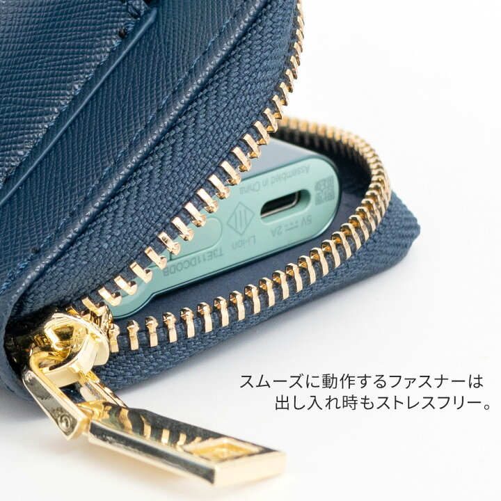 楽天市場】【クーポン利用10%OFF】 glo hyper 対応 ケース グロー 