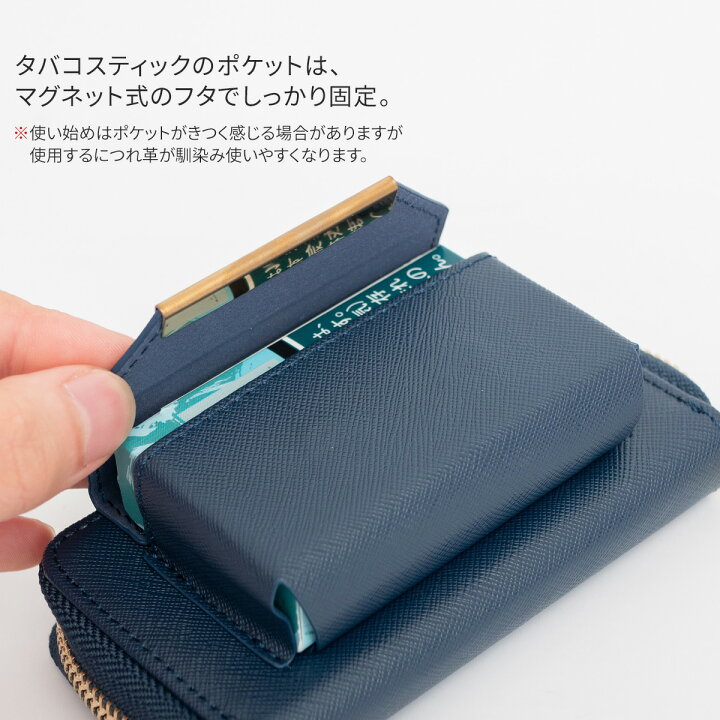 楽天市場】【クーポン利用10%OFF】 glo hyper 対応 ケース グロー 