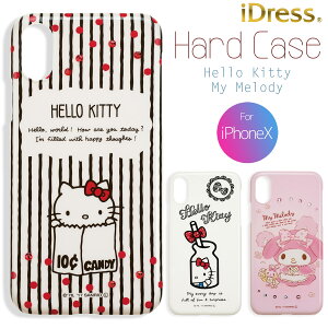 yN[|p20%OFFz yiPhoneXz n[LeB }CfB iPhone ACtH n[hP[X ACtH Jo[ XL  Mtg Ή S