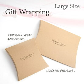 楽天市場 父の日 プレゼント 箱 ギフトボックス ギフトラッピング用品 文房具 事務用品 日用品雑貨 文房具 手芸の通販