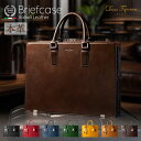 【クーポン利用20%OFF】 ビジネスバッグ メンズ ブリーフケース 本革 牛革 イタリアンレザー 軽量 大容量 収納 丈夫 A4 書類 ファイル カバン かばん 鞄 DomTeporna Italy ブランド メンズ おしゃれ かっこいい カジュアル 通勤 出張 送料無料