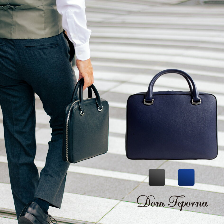 楽天市場 ビジネスバッグ 小さめ メンズ ブリーフケース Ipad Pro Air 11インチ 対応 ミニブリーフケース 牛革 サフィアーノレザー 軽量 薄型 コンパクト 収納 丈夫 タブレット ファイル カバン 鞄 Domtea ブランド おしゃれ 通勤 出張 送料無料 All Right Leather