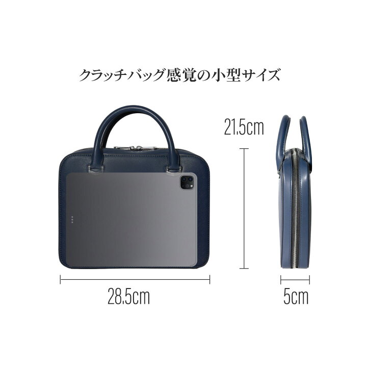 ACUNEO レザーブリーフケース（ダークネイビー） 楽天市場】ビジネス 