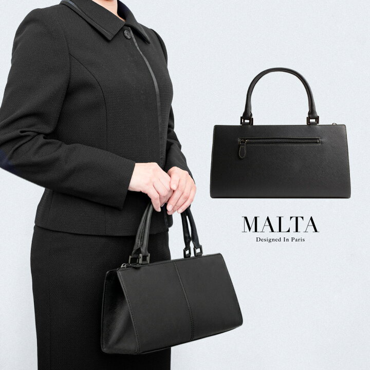 楽天市場】フォーマルバッグ レディース 入学式 入園式 結婚式 卒業式  