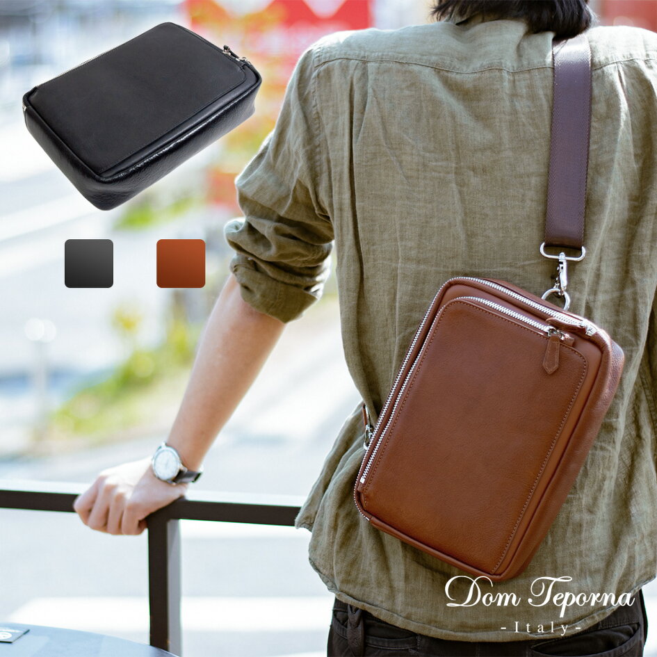 楽天市場 クーポン利用 Off 2way ボディバッグ メンズ 本革 横型 斜め掛け イタリアンレザー 肩掛け ショルダーバッグ 大容量 ペットボトル 収納 コンパクト 小物入れ カバン カジュアル バッグ Domteaitaly ブランド シンプル おしゃれ プレゼント ギフト