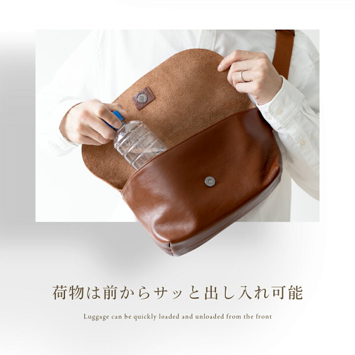 楽天市場】メッセンジャーバッグ メンズ レザー 本革 イタリアンレザー  