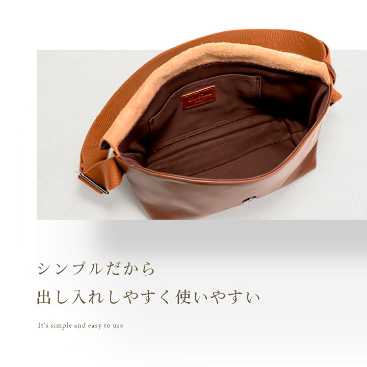 楽天市場】【クーポン利用10%OFF】 メッセンジャーバッグ メンズ 