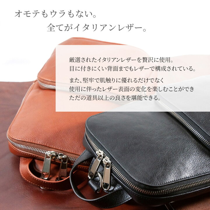 楽天市場】ボディバッグ メンズ 本革 イタリアンレザー 牛革 3WAY 