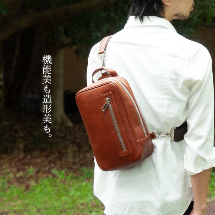 楽天市場】【クーポン利用20%OFF】 ボディバッグ メンズ 本革 