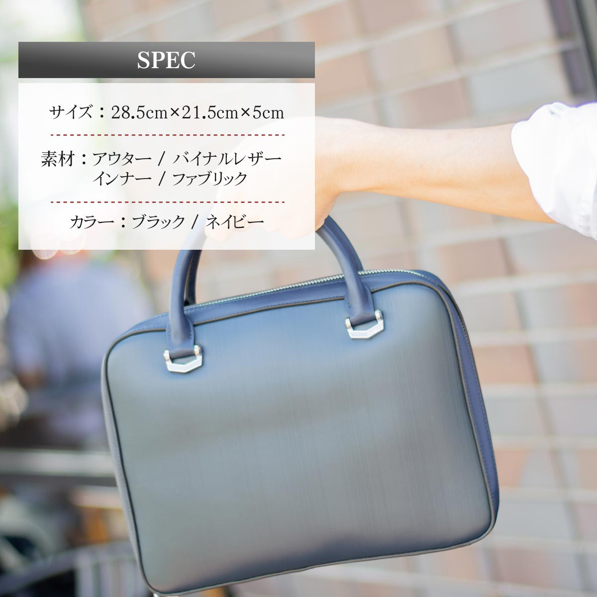 楽天市場】ビジネスバッグ 小さめ メンズ ブリーフケース iPad pro air 