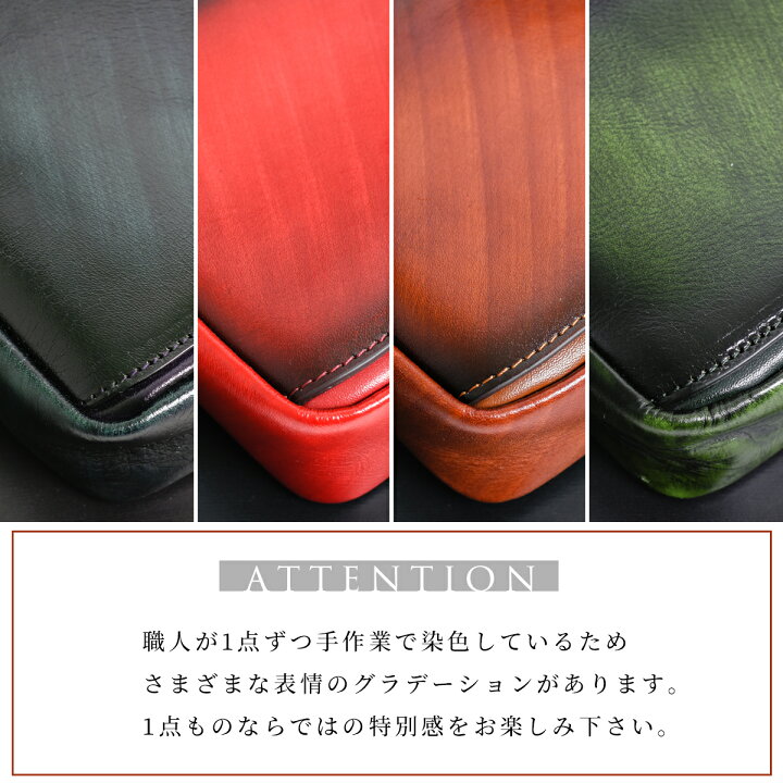 楽天市場】ボディバッグ メンズ 本革 牛革 グラデーション レザー 